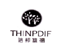 信邦迪福THINPDIF